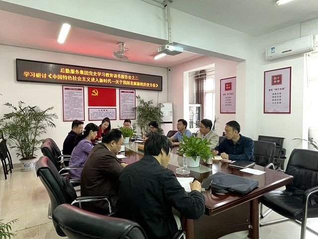图二_副本.jpg