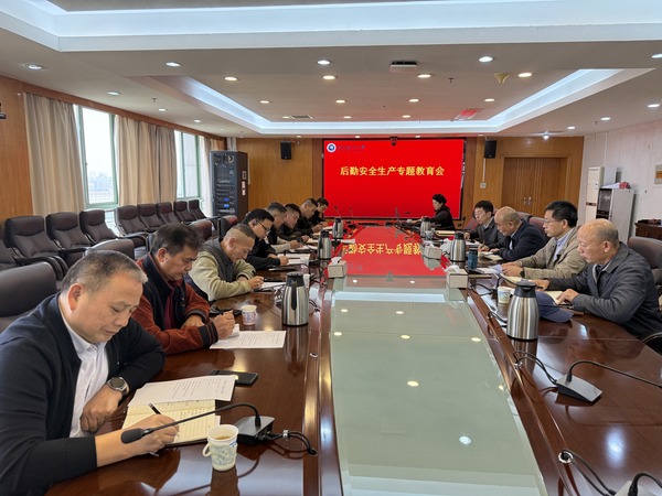 微信图片_20251112094211_225_2