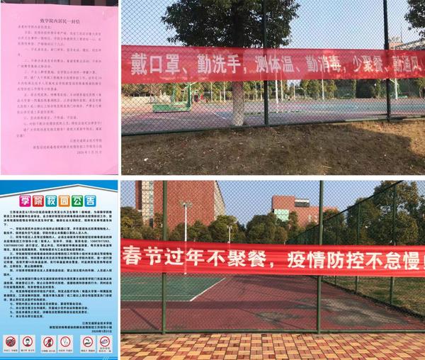 图二.jpg
