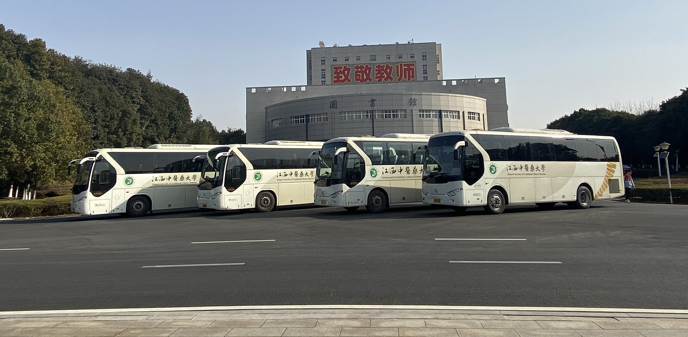 8DFD3