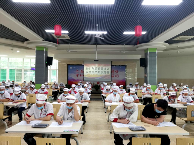 图片2_副本.png
