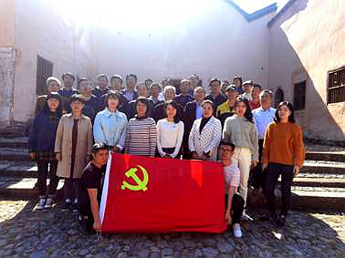 图片2_副本.png